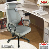 特价包邮电脑椅 家用办公椅升降转椅 人体工学电脑椅铜牛椅TN-665
