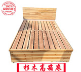 实木杉木高箱床 环保简约单人床 1米 1.2米 双人床 1.5米 1.8米