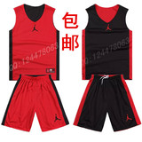黑红双面篮球服定制球衣男装两面穿篮球运动服印字印号透气比赛服