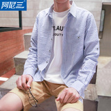 2016春夏男士长袖衬衫韩版青少年衬衣男生学生条纹小清新潮流春季