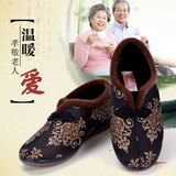老北京布鞋女鞋中老年防滑奶奶鞋软底传统盘扣老人妈妈鞋保暖棉鞋