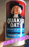 澳门进口代购 美国原装入口QUAKER桂格 传统 快熟 大燕麦片1.19kg