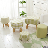圆椅独凳创意个性布艺茶几凳子小板凳时尚创意休息凳家用可拆洗