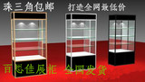 深圳钛合金展柜陈列柜 货架展示柜 珠宝展示架 手机柜置物架促销