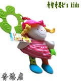 香港代购 奇智奇思k's kids婴儿车多功能娃娃手推车挂件床饰