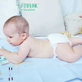 十月妈咪 婴儿尿布 全棉 透气吸水尿垫新生儿宝宝纱布尿片 6片装