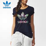 阿迪达斯女装短袖 2016夏季新款三叶草透气圆领运动针织T恤AJ8963