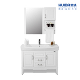 惠达卫浴家具浴室柜组合洁具 HDFL6109 陶瓷盆 浴镜 实木 橡木