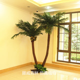 大型仿真椰子树仿真植物仿真树热带植物酒吧展厅装饰假树绿植假花