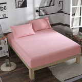 水洗棉床笠单层纯色防螨床罩席梦思床垫防滑保护套1.5m/1.8米床