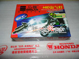 石栏摩托车氙气灯HID踏板车改装摩托车大灯摩托车疝气灯12V35W55W