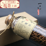 大麦茶养胃特级原味散装袋泡茶回奶韩国进口瓶装包邮批发烘焙日本