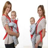 全国包邮外贸母婴用品婴儿背带双肩多功能背袋背带厂家
