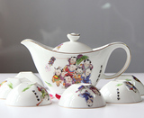 整套茶具7头唐山红陶陶瓷骨瓷福寿双全茶壶茶杯茶道泡茶礼品