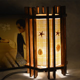灯具 简约时尚个性日式原木创意台灯 卧室床头灯 现代美式小台灯