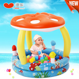 澳乐儿童帐篷海洋球池加厚蘑菇充气游泳池婴儿玩具游戏屋安全无毒