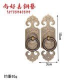 中式仿古雕花明清古典家具铜配件柜门纯铜蝙蝠如意刻花直条拉手