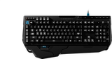 罗技炫光机械游戏键盘G910