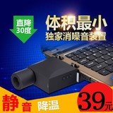 新1XMF笔记本抽风散热器 15.6静音手提电脑涡轮USB强效吸抽风式散