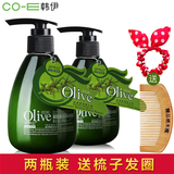 韩伊olive橄榄正品定型保湿护卷发专用弹力素发蜡泥发胶头发造型