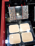 香港专柜代购 资生堂心机粉饼 遮盖毛孔和瑕疵 保湿 持久不脱妆
