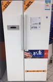全新SIEMENS/西门子 KA62NV02TI对开双门冰箱  全国联保