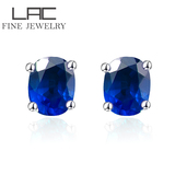 LAC高级珠宝 蓝宝石耳钉女方形天然18K斯里兰卡天然彩色宝石