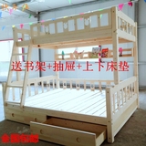 特价包邮儿童床母子床高低床子母床松木双层床床上下铺实木上下床