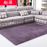 2016新款新品沙发吸尘纯色家用长方形地毯化纤卫浴床边加厚茶几