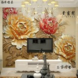 名宫大型壁画 3D立体中式壁纸 电视背景影视墙 牡丹花开富贵有余