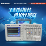 Tektronix/泰克数字存储USB示波器TBS1102 100M双通道正品