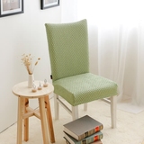 百年合和 大菱格纯色弹力简约连体办公椅餐椅椅套办公椅罩可定制
