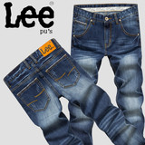 leepu's男士牛仔裤春夏季弹力修身小直筒青年休闲男装小脚长裤