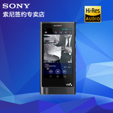 [赠64G卡]Sony/索尼 NW-ZX2无损HIFI发烧MP3安卓 ZX2播放器MP4
