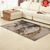 客厅地毯茶几沙发书房卧室欧式现代复古水墨中国风地毯土耳其进口