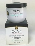 香港代购 港版OLAY玉兰油滋润保湿霜100G保湿补水-敏感性肌肤专用