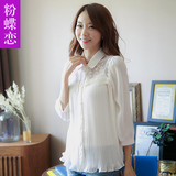 粉蝶恋女装 2015春装新款韩版蕾丝雪纺衫 长袖大码宽松白衬衫752