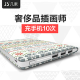 JS大容量充电宝20000毫安智能苹果移动电源超薄聚合物便携50000