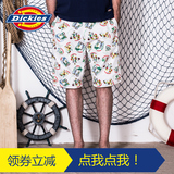 Dickies专柜正品新品2015男式短裤休闲印花沙滩裤152M40WD03