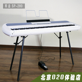 科音KORG电钢琴SP-280sp180升级电子数码钢琴88键重锤