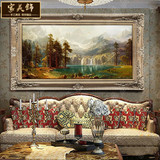 欧式现代客厅装饰画沙发背景墙画聚宝盆山水风景油画手绘大堂挂画