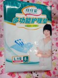 孕产妇专用护理床垫 产妇入院待产用品 成人护理床垫10片装