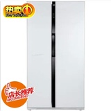 MeiLing/美菱 BCD-560WBK冷藏冷冻冰箱对开双门式钢化玻璃一级
