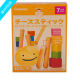 日本原装婴儿磨牙饼干和光堂宝宝奶酪芝士磨牙棒T16 17.3