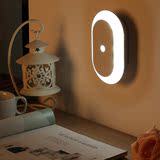 创意LED充电人体感应灯床头光控小夜灯衣柜灯过道壁灯开关照明灯