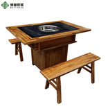 特价实木碳化大理石长方形燃气电磁炉自助餐火锅桌椅厂家直销定制