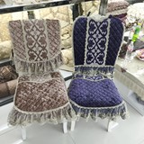 高档韩式椅子套卉园思正品椅垫坐垫餐椅垫欧式大坐垫纯色布艺包邮