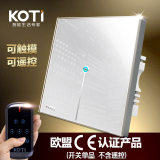 KOTI家用墙壁灯具触控开关 智能无线触摸遥控开关面板 220v 单路