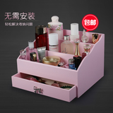 新品木质化妆品收纳盒 创意桌面大容量收纳盒 多功能整理盒美至