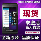BlackBerry/黑莓 Z10手机 全新原装未激活现货包邮 三网通 联通4G